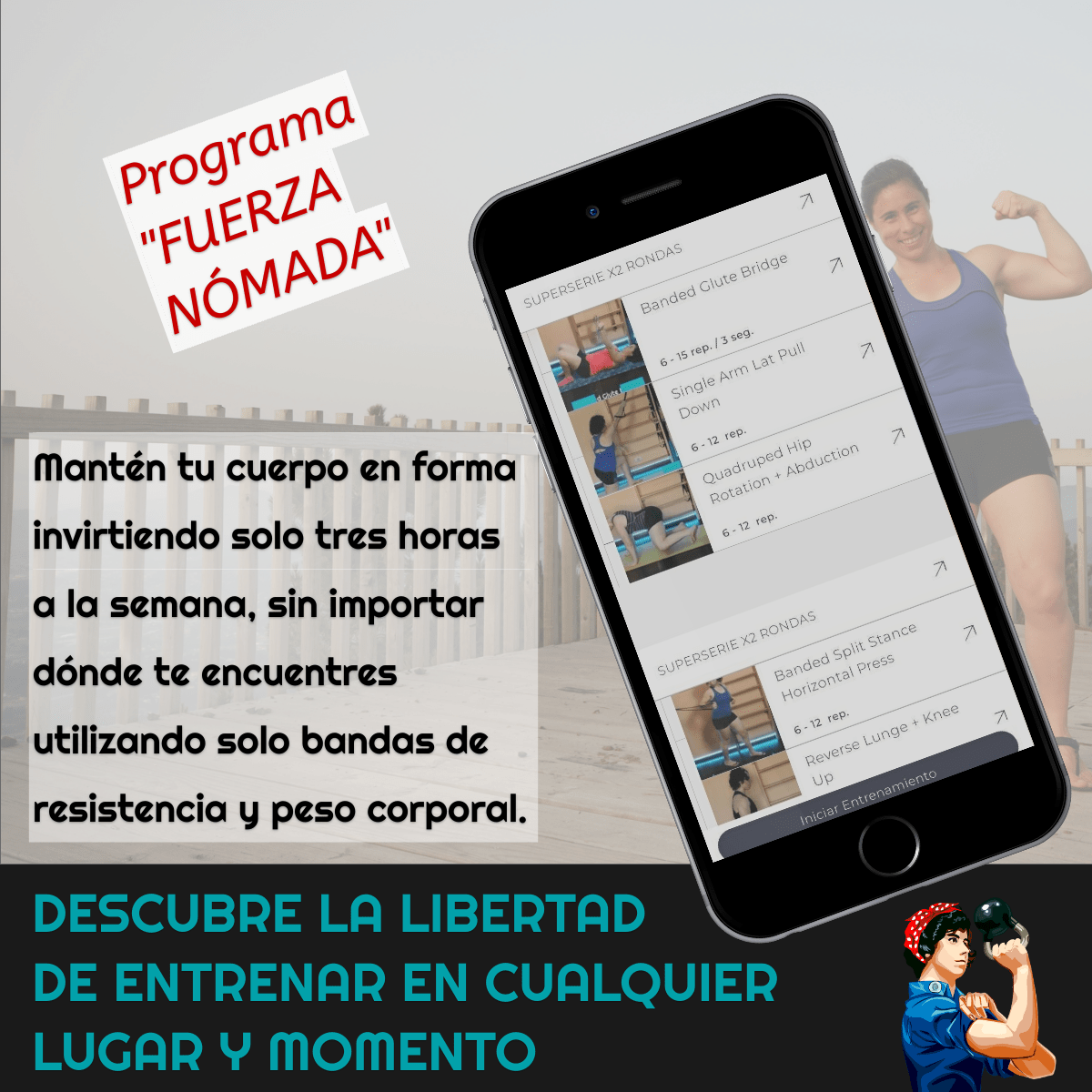 Fuerza Nómada